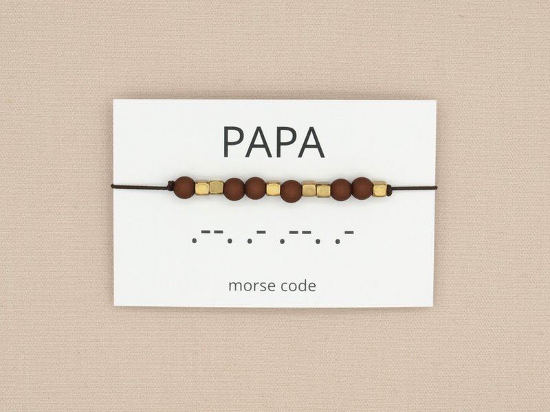 morse code armband papa