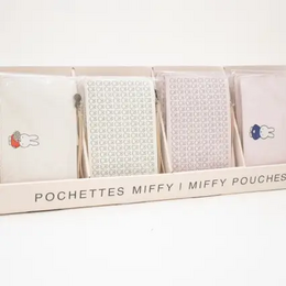 Visning af 16 Miffy-poser I Collection ©Mercis Bv