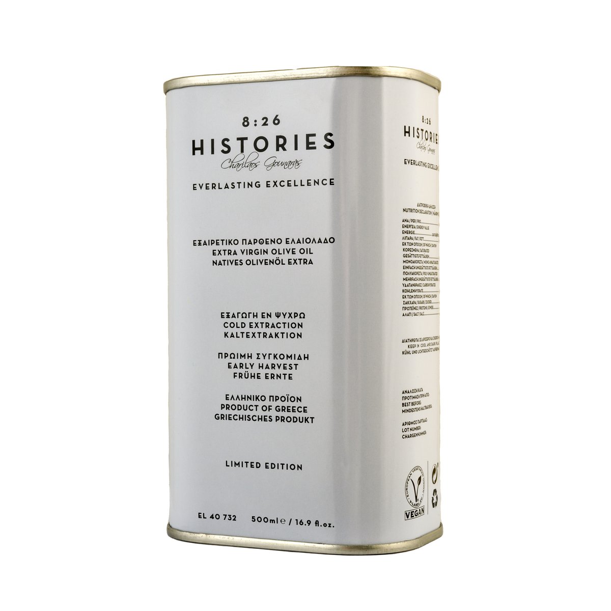 8:26 Histories Organic Extra Virgin Olive Oil 500ml tin Premium Single Edition