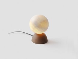 ABISAL table lamp