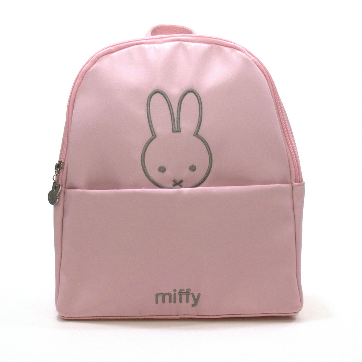 Sac à dos enfant Miffy Rose - Rentrée scolaire ©Mercis Bv