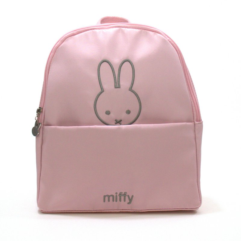 Sac à dos enfant Miffy Rose - Rentrée scolaire ©Mercis Bv