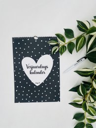 Gewoon ZieZo (huisje 18)