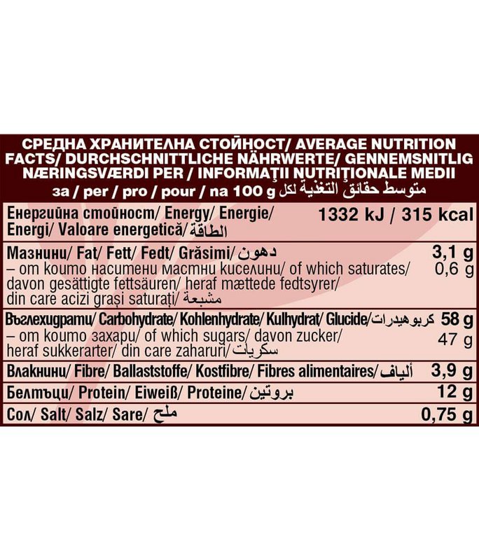 Goji Berry, dried, organic, Dragon Superfoods, 100g