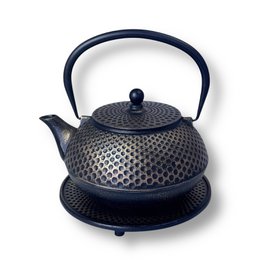 Arora Gietijzeren Theepot 1,2L - Handgemaakte Japanse design theepot