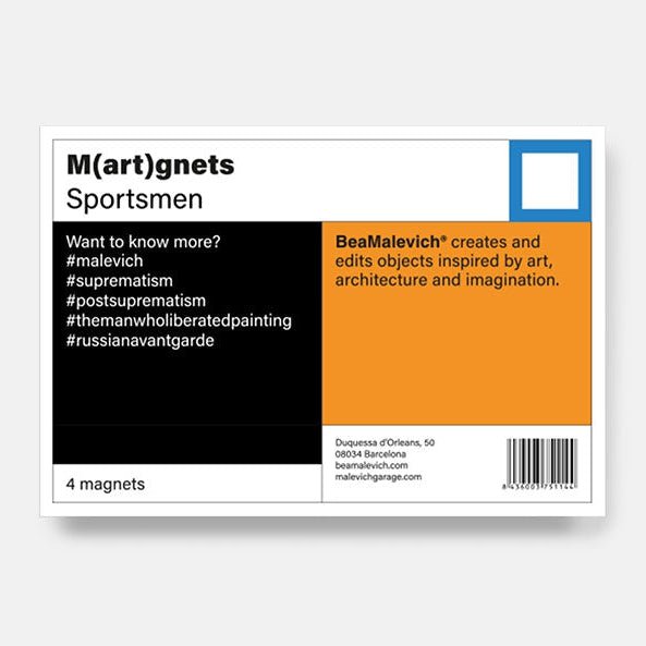 Magnets | Sportsmen