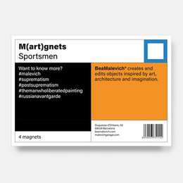 Magneter | Sportsfolk