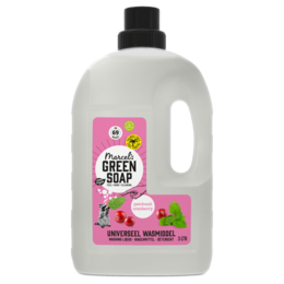 Marcel's Green Soap