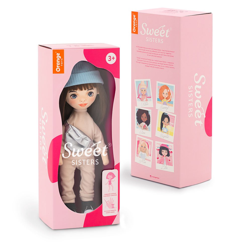 Soft Toy, Sweet Sisters - Sophie i en beige træningsdragt + bonustilbehør sæt (35 cm)
