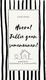 Handseife – Ein neues Zuhause – Schlüsselkopie