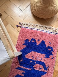 Berber carpet - Farah - 0.60 x 1.10m