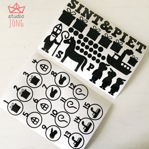 Discount set reusable window sticker Sinterklaas