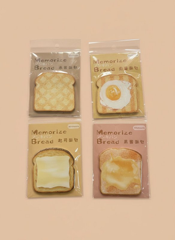 Toast Sticky Notes Set - Blocs-notes sur le thème du pain