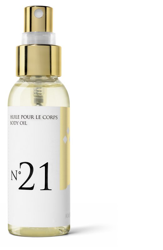 Duftöl - 50 ml Reiseflasche