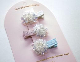 Frost Symphony Bars - Nowe!