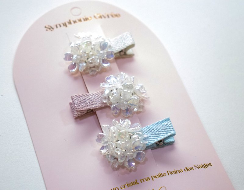 Frost Symphony Bars - Nowe!