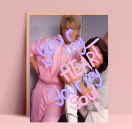 Your my heart your my soul- Postkarte
