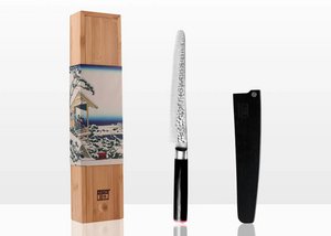 Knife - Serrated bread/pastry knife with bamboo Saya and bamboo box - 200 mm blade