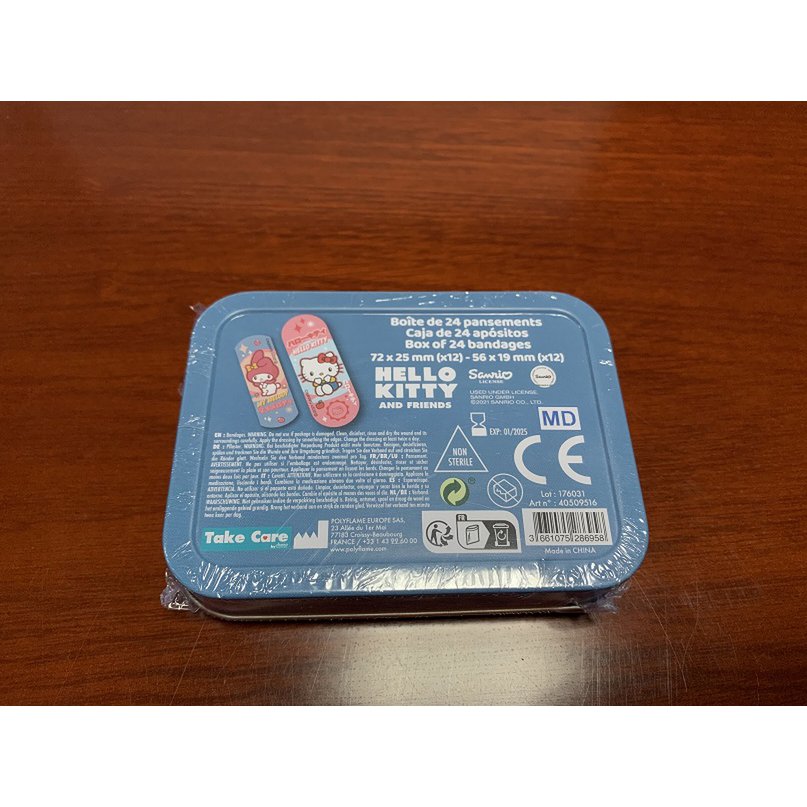 SNOOPY BAND AIDS RED METAL BOX DL-12 Copy