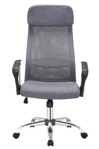 Office chair, gray