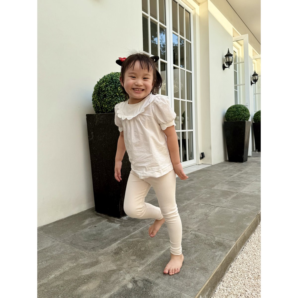 Leggings Kate (5 couleurs)