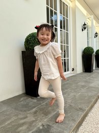 Kate legging (5 kleuren)
