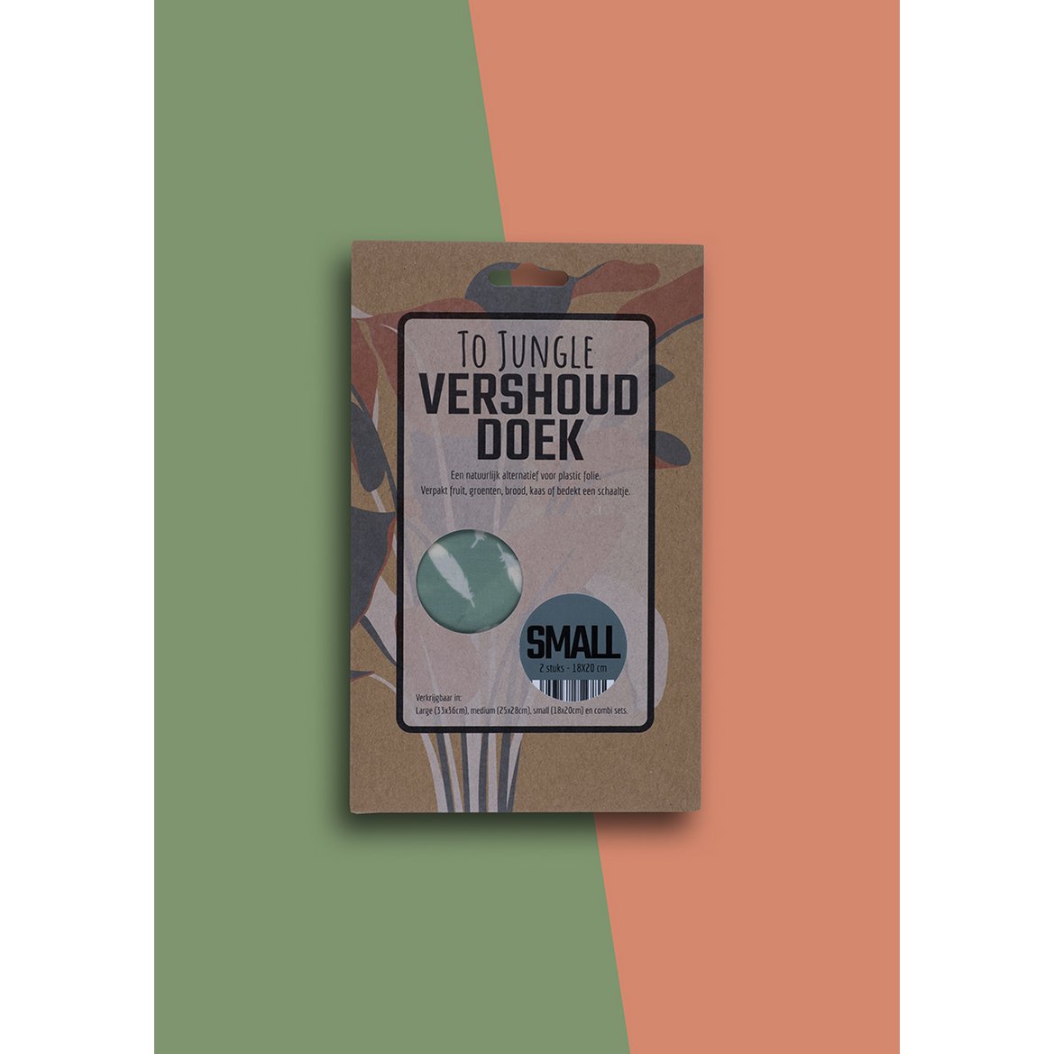 To Jungle Vershouddoekken