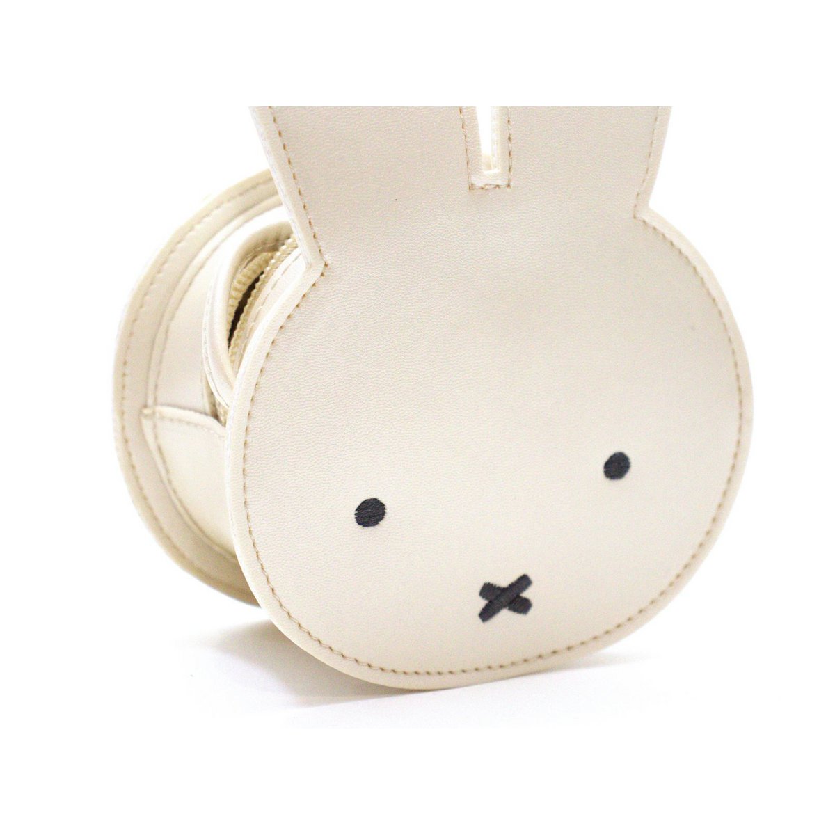 Bolsa para niños Miffy Beige Child Collection