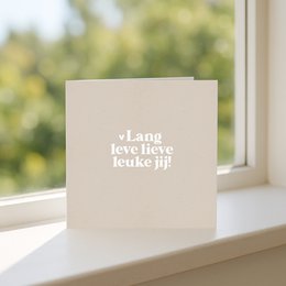 Double card | Long live dear nice you