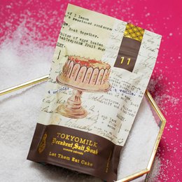 Tokyomilk Lascia che mangino il sale per torta immergere