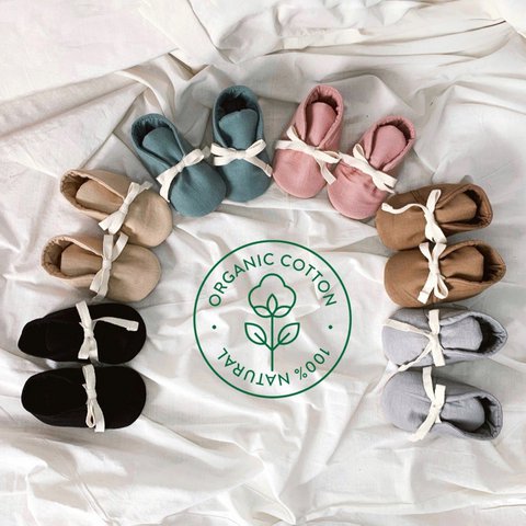 Hohe Babyschuhe aus Bio-Baumwolle