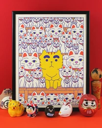 Affiche « Maneki Neko »  (Format 30x40cm ou A4) 
