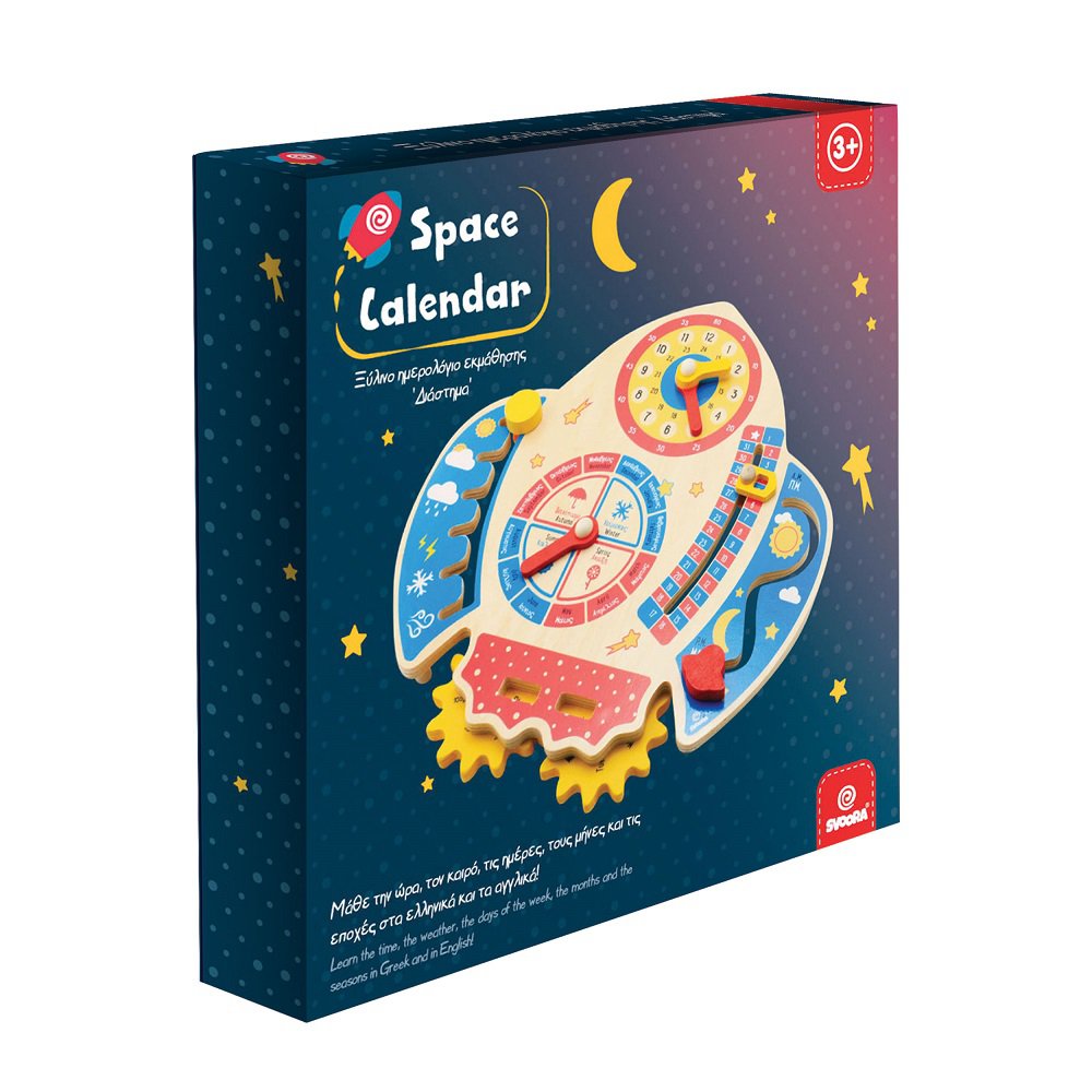 Espacio de calendario de aprendizaje de madera Svoora