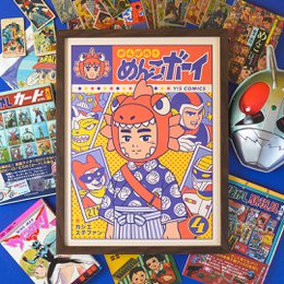 "Ganbare! Menko Boy - vol. 4" Udskriv