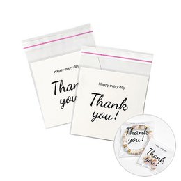  A set of 20 microfiber jewelry pouches in beige and pink colors, available in 8x8cm and 10x10cm sizes, suitable for storing and gifting small jewelry items.