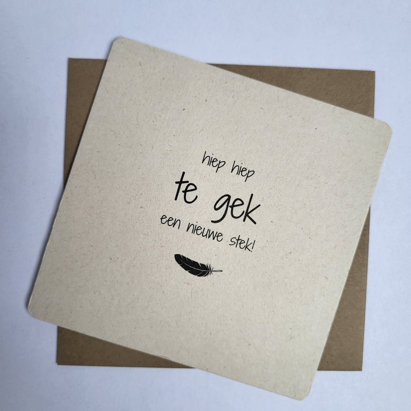 Kort Hip hip spot