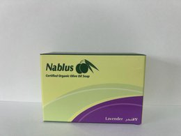 Jabón Nablus Jabón de aceite de oliva orgánico lavanda, 100 g