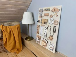 Wooden busy board for toddler- Beige busy board