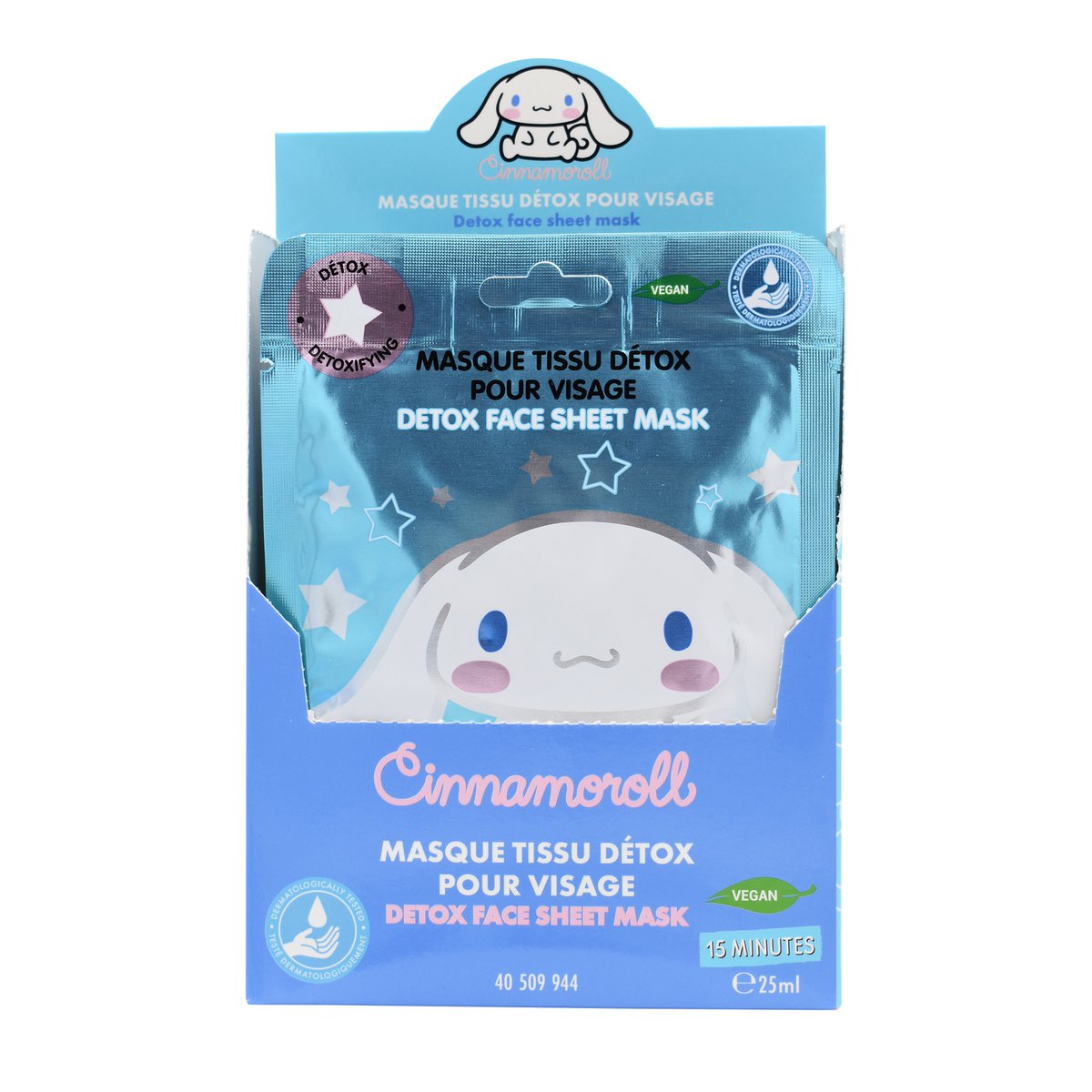 Cinnamoroll- Masks for face - 25ml
