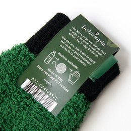 Leaf Love Gloves - Rękawiczki z mikrofibry do odkurzania roślin