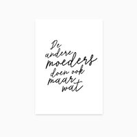 A6 Postcard || The other mothers are also doing something