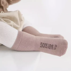 Baby Sokjes | Baby Sokken | Baby Socks | Beige | Taupe