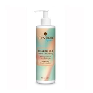 Make-up remover reinigt Milk Messinian Spa