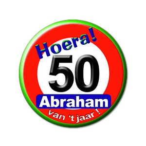 Knopf klein - Abraham Straßenschild