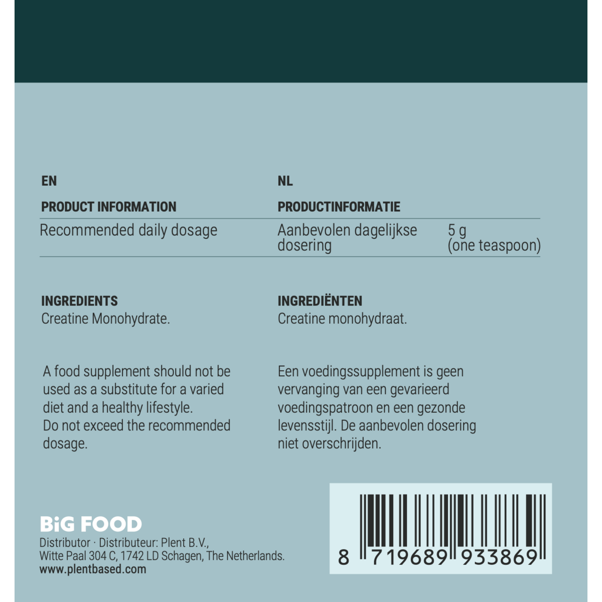 Big Food - Vegan Creatine Monohydrate Powder - 500 g