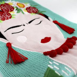 Frida Kahlo Jar