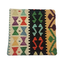 Funda de Cojín Kilim Tejido a Mano Liquen