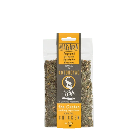 MADARA Kruidenmix voor Kip
