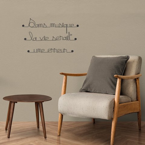 Wire quote about Music