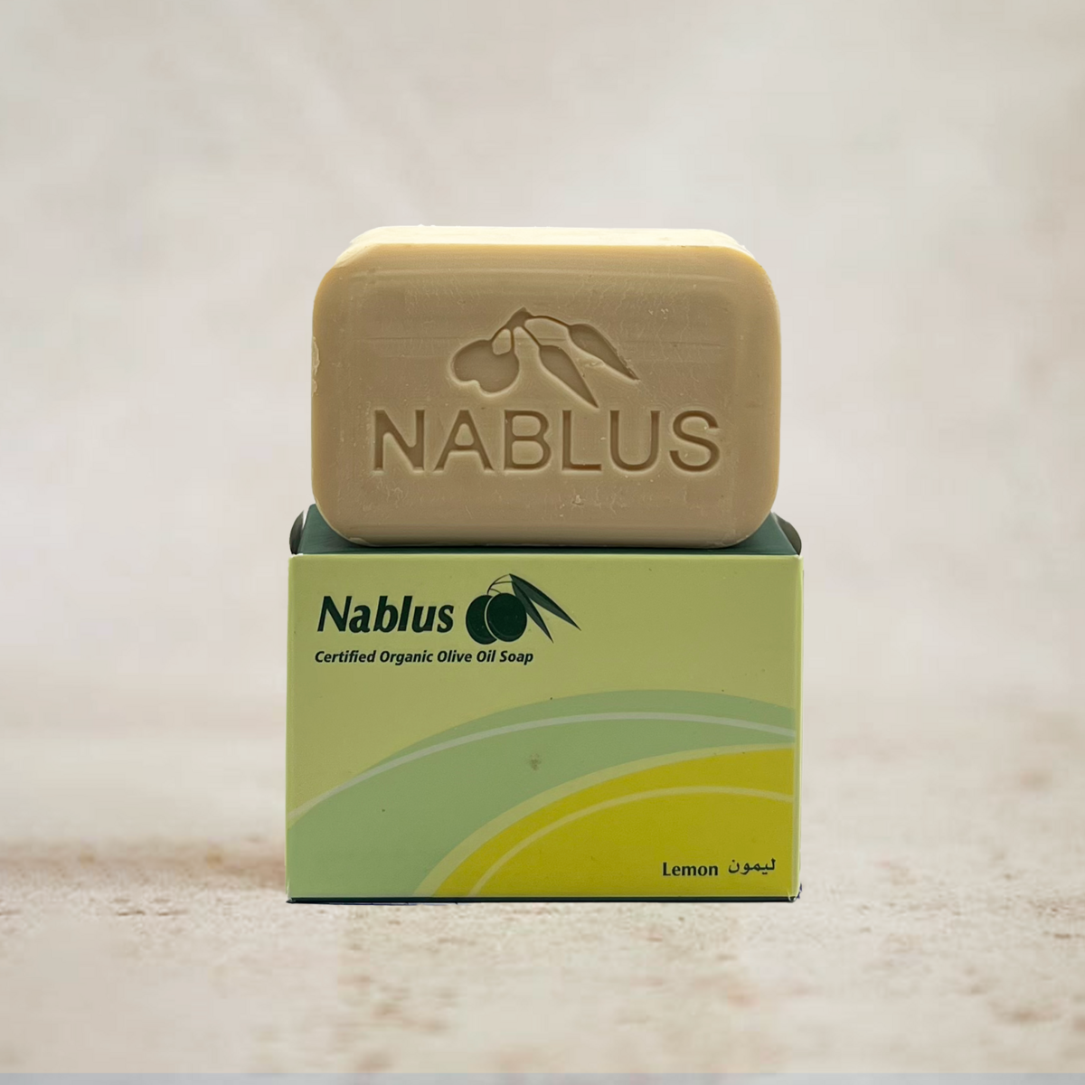 Jabón Nablus Jabón de aceite de oliva orgánico limón, 100g